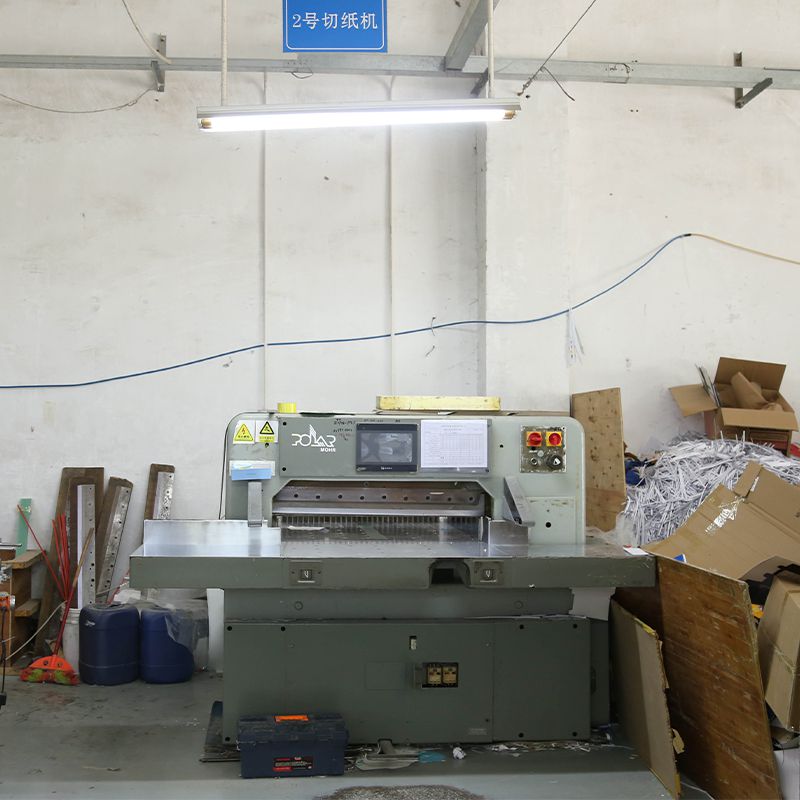 三号切紙(zhǐ)機