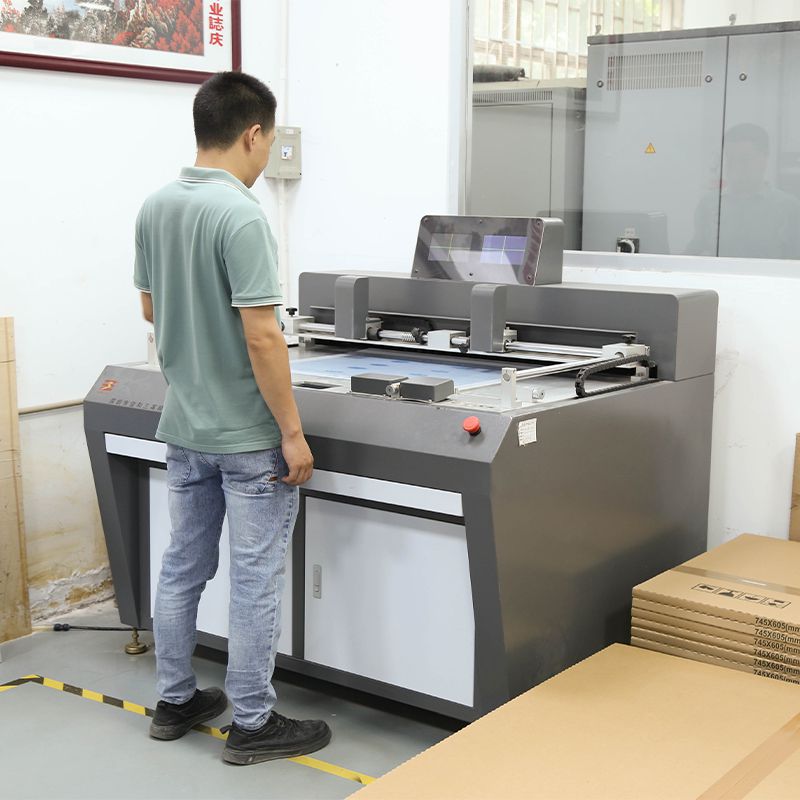 PS版打孔(kǒng)機