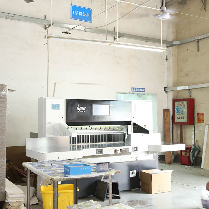 二号切紙機(jī)