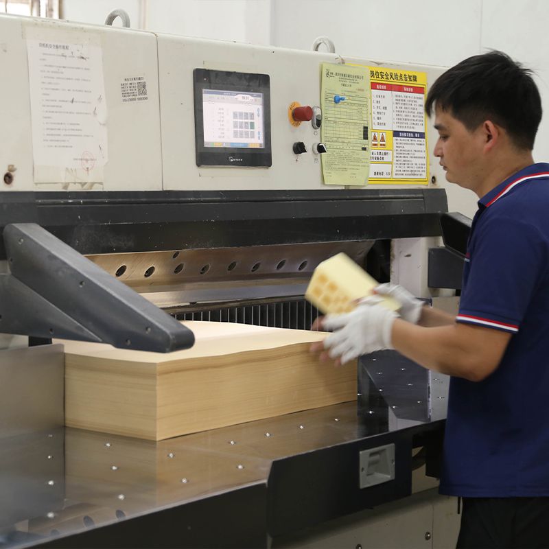 一号切紙(zhǐ)機